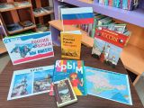 Крым: часть истории, культуры и гордости – библиотечные встречи