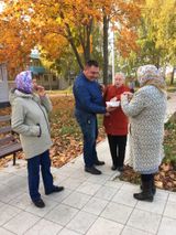 Приволжская библиотека