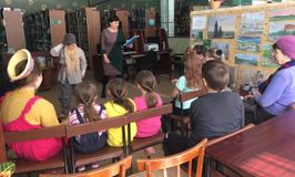 Приволжская библиотека