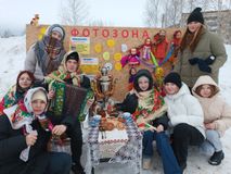 Приволжская библиотека