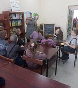 Приволжская библиотека