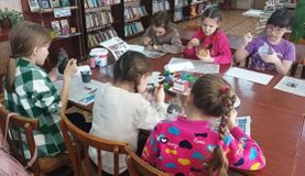 Центральная библиотека