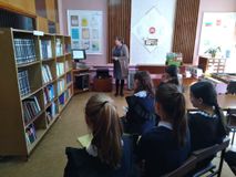 Обшиярская библиотека