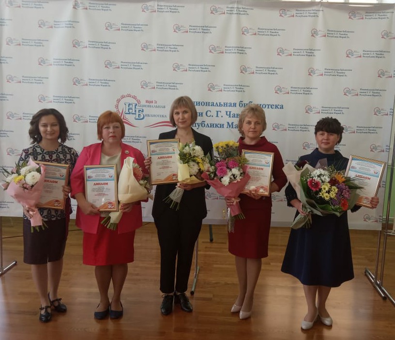 Финалисты конкурса