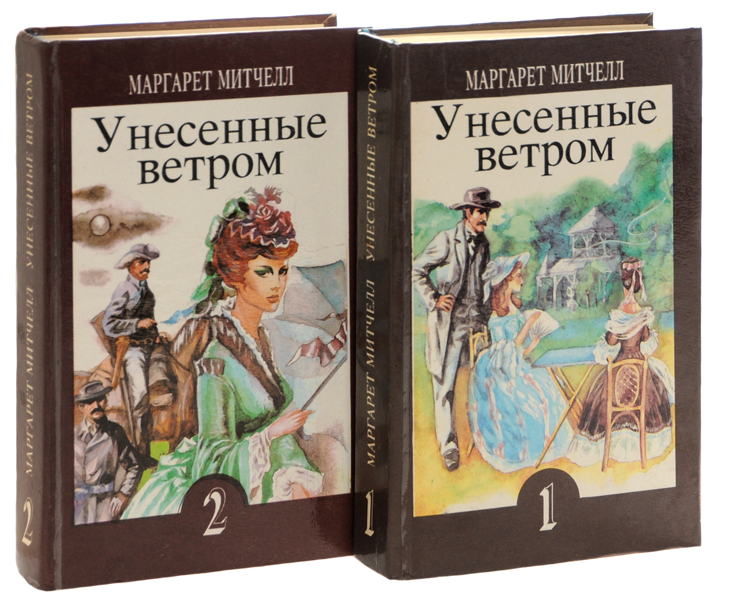 Унесенные Ветром Азбука Большие Книги Купить