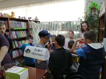 Центральная библиотека