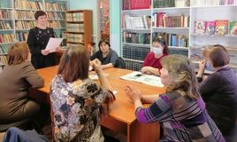 Большепаратская библиотека