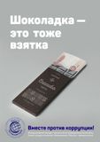 "Все прозрачнее, чем ты думаешь"  Кузнецова Станислава Владимировна, 22 года  студентка Московского политехнического университета  Российская Федерация, г. Москва