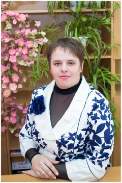 Зиновьева Татьяна Анатольевна
