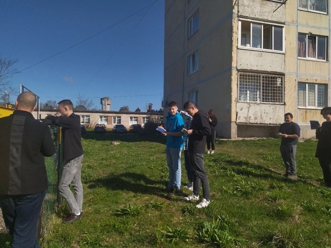 ГБПОУ Ленинградской области «Беседский сельскохозяйственный техникум».  Практико-ориентированный подход в обучении геодезии