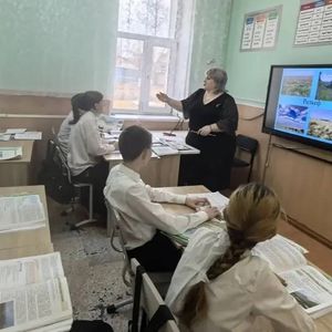 В нашей школе прошёл открытый урок по географии в 7 классе.