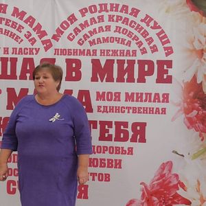 «Самая лучшая мамочка моя!»