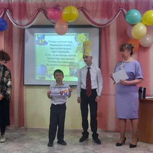 "Прощание с Букварем"