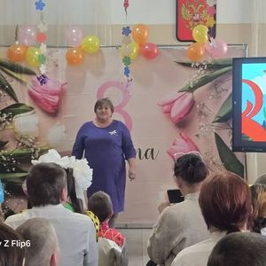 «Весеннее настроение!»