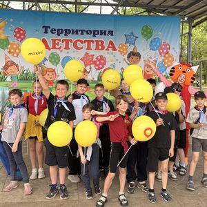 ✨ Волшебный праздник детства на Центральной площади! ✨