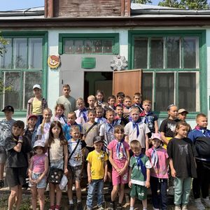 Увлекательная экскурсия!