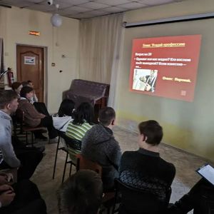 "Профессия столяр"