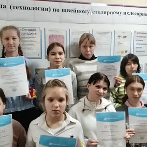 Декада труда(технологии) завершилась