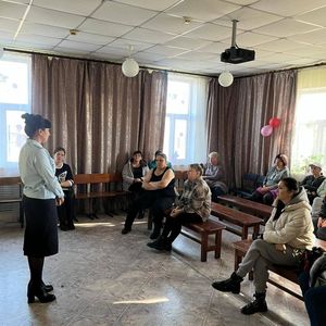 Родительское собрание