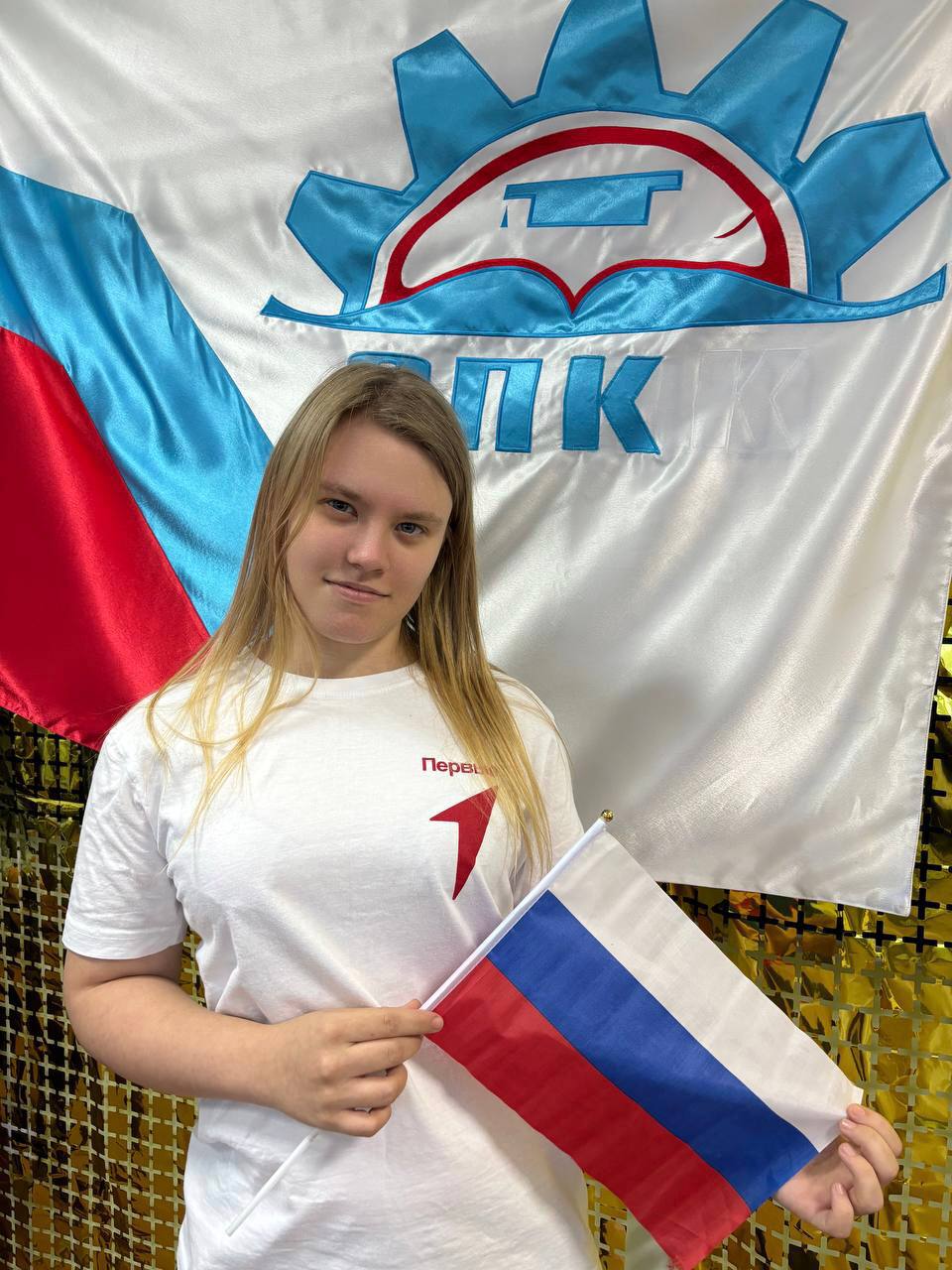 Студент