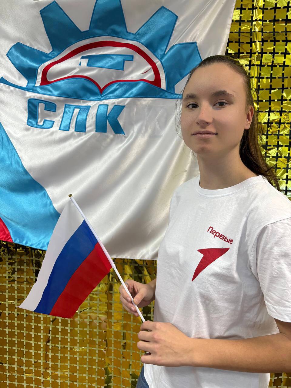 Студент