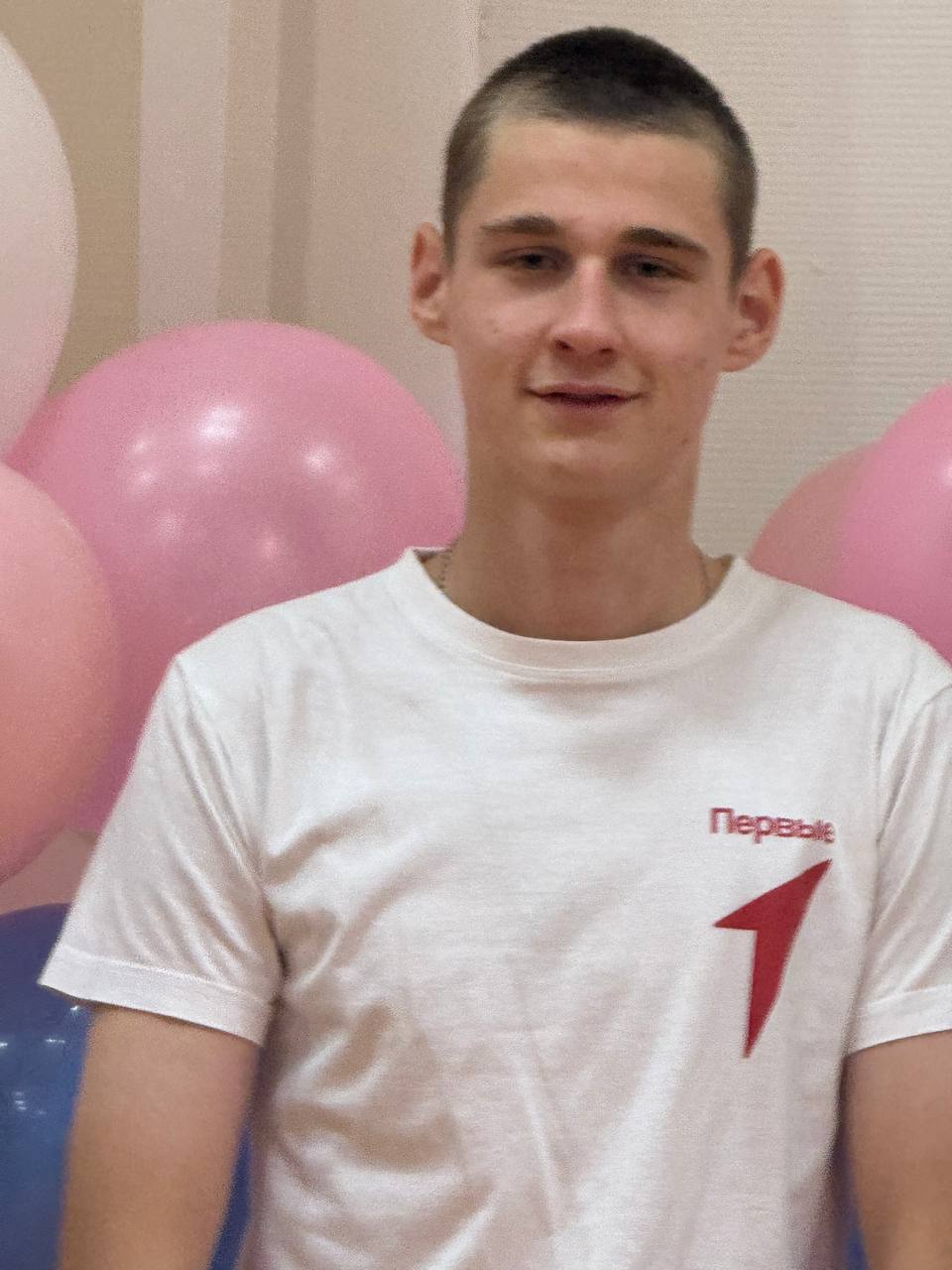 Студент