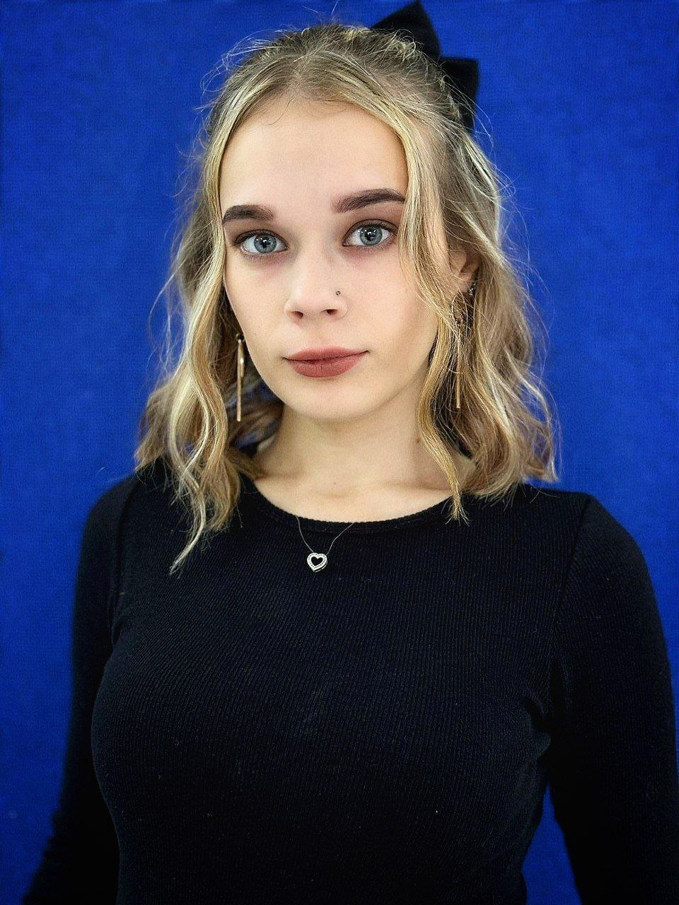 Педагог