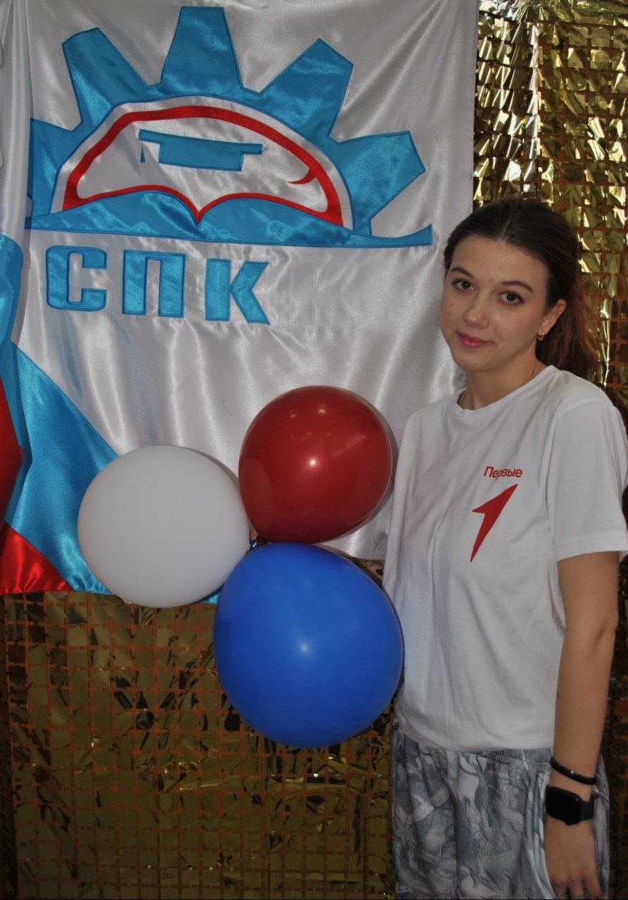 Студент