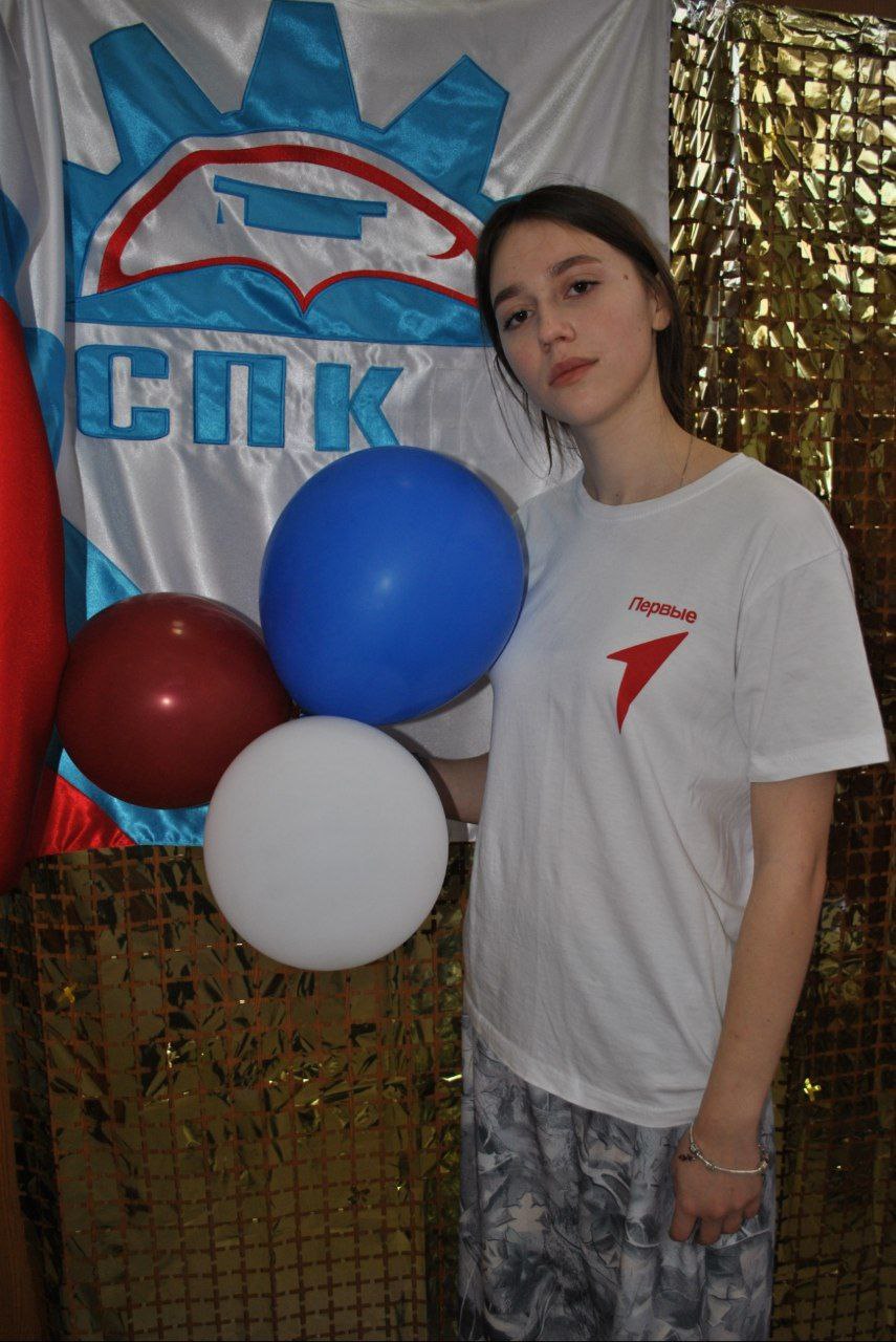 Студент