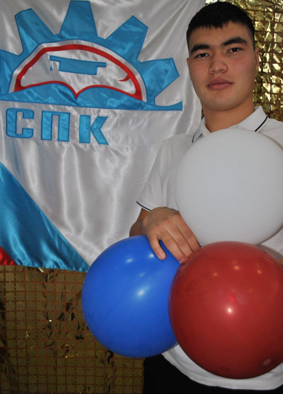 Студент