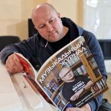 Наш коллега стал героем «Музыкального журнала»