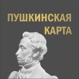 Познаем культуру Карелии с Центром народного творчества