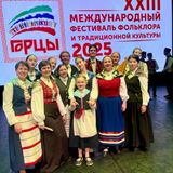 Оркестр национальных инструментов Карелии выступил на фестивале «Горцы» в Дагестане