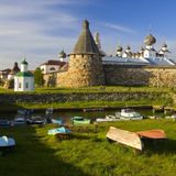 К 600-летию Соловецкого монашеского поселения