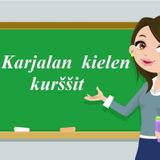 КУРСЫ КАРЕЛЬСКОГО ЯЗЫКА ДЛЯ ВСЕХ!