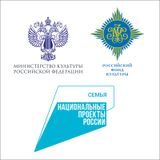 Наши проекты стали победителями грантового конкурса!
