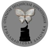 Бесплатные показы фестивального кино