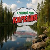 Олонец встречает театральный фестиваль!