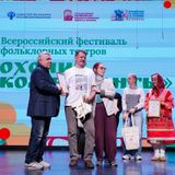 Театр «Чичилиушку» стал лауреатом Всероссийского фестиваля «Охочие комедианты»!