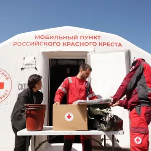 Минкультуры России и Российский Красный Крест объявляют благотворительную акцию в поддержку пострадавших учреждений культуры Дагестана