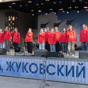 В праздничном концерте творческих коллективов в День города приняли участие преподаватели и учащиеся ЖДШИ № 1