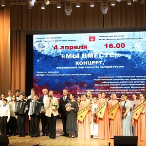Юные музыканты Пушкинской детской школы искусств и Жуковской детской школы искусств № 1 провели совместный концерт в г.о. Пушкинский