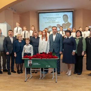 В ЖДШИ № 1 открыли «ПАРТУ ГЕРОЯ» в честь Леонида Гусарова