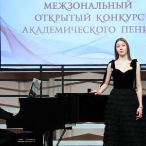 В Жуковском прошел Межзональный открытый конкурс академического пения