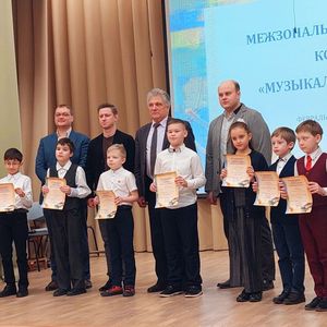 Исполнители на народных инструментах ЖДШИ № 1 стали лауреатами Межзонального конкурса «Музыкальное детство»