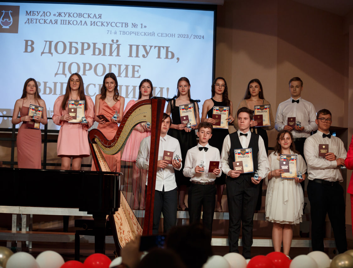 Рейтинг школ ведущие вузы