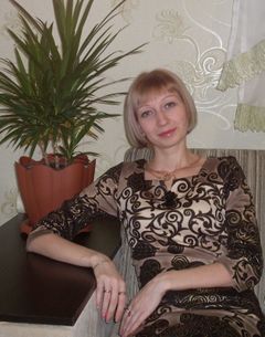 Яшкова Татьяна Владимировна