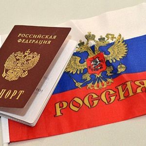 «Субъекты РФ — навстречу гражданам России 2024»