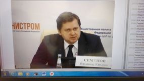 Владимир Семёнов (06.10.2016 г.)