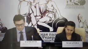 Модераторы Ярослав Семёнов и Елизавета Макарова (15.02.2017 г.) 